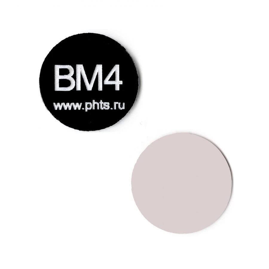 هدف فلوريسنت للتعيين VM4-3