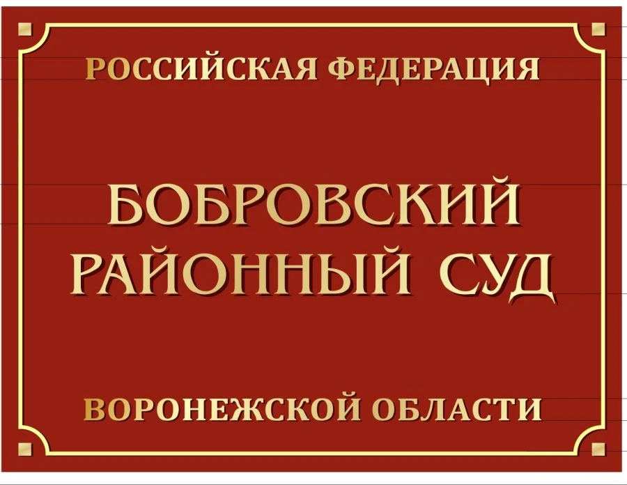 Wall-mounted or Freestanding Signage Display