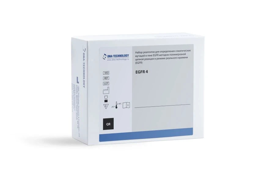 Somatic Mutation Detection Reagents for EGFR Gene by Real-Time PCR