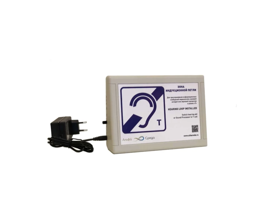 نظام المعلومات الاستقرائي المحمول لذوي السمع الضعيف "مايسترو 1.0