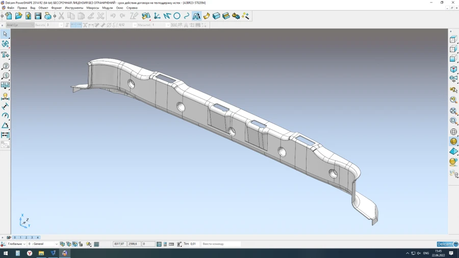 Rear Roof Cover for A3 Model, Code A3BR23-5702094