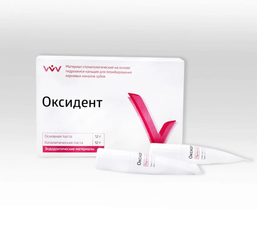 مادة ختم القنوات الجذرية أكسيدنت 2×12غ