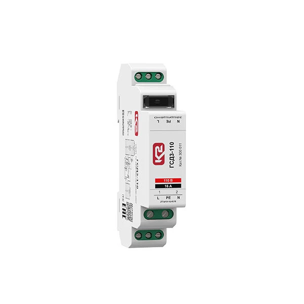 Surge Protection Device GSD3-110 (LT) for Lightning Protection