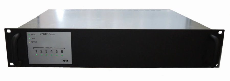 KR-I Interface Distribution Box for Automatic Voice Notification System