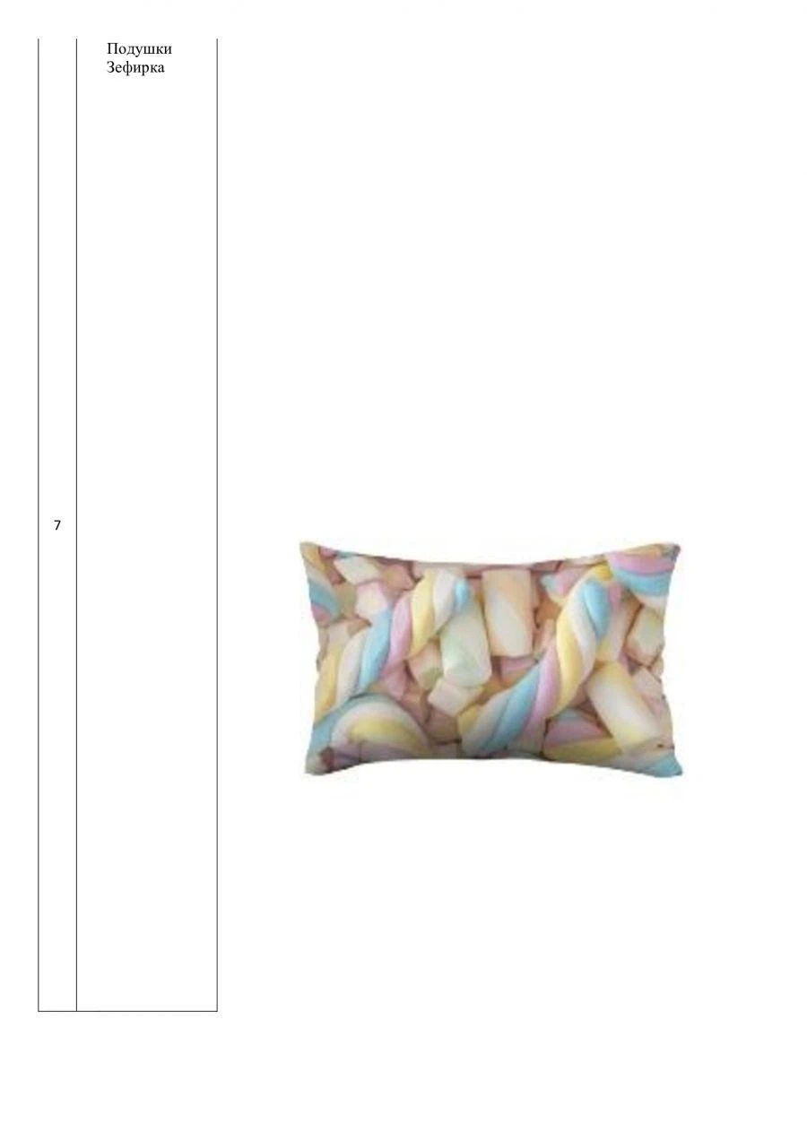 Soft Cloud Pillow for Comfortable Sleep