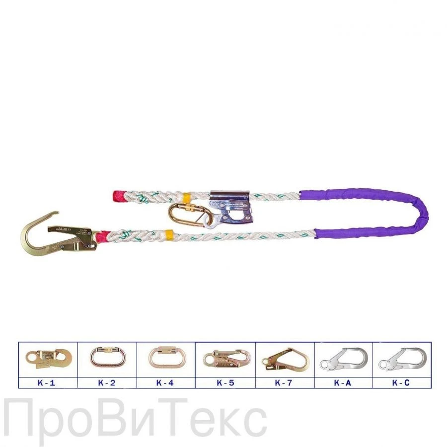 Safety Harness V33 for Fall Protection