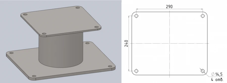 KL-7500M.300 Seat Support Stand for Increased Stability