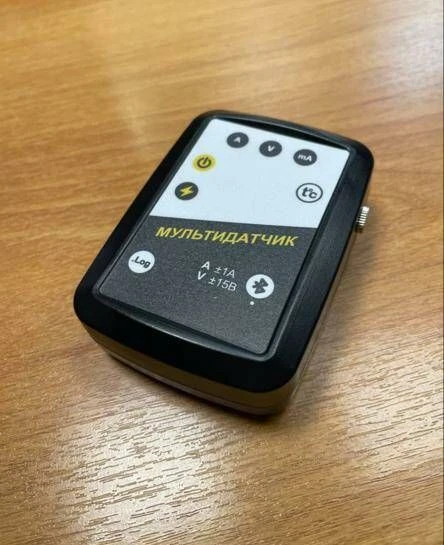 Digital Laboratory ST LCI-16 for Physics (Student Set)