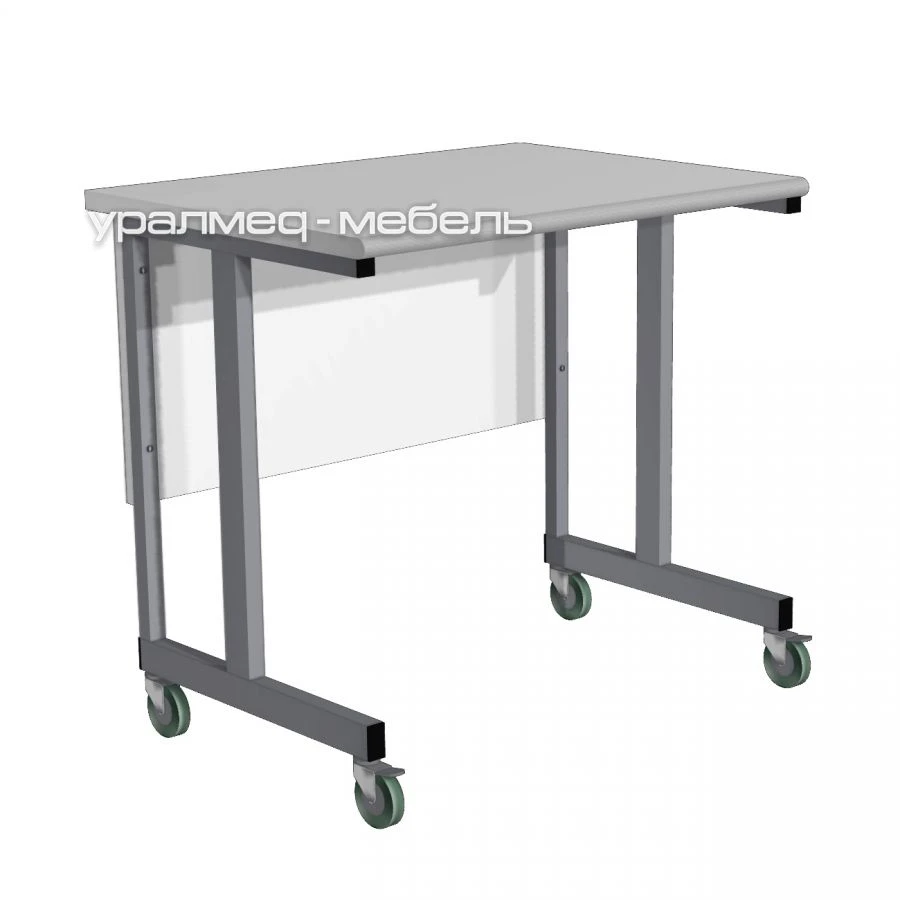 Mobile Medical Table SL-215