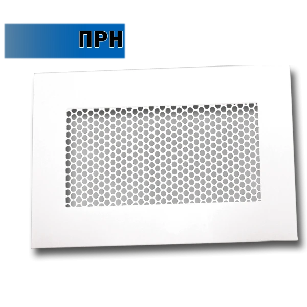 Perforated Ventilation Grille PRN-K 150x700mm 0.68kg