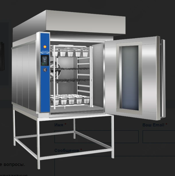 Convection-Rotary Oven EMB 033/2 R/NE with Manual Loading