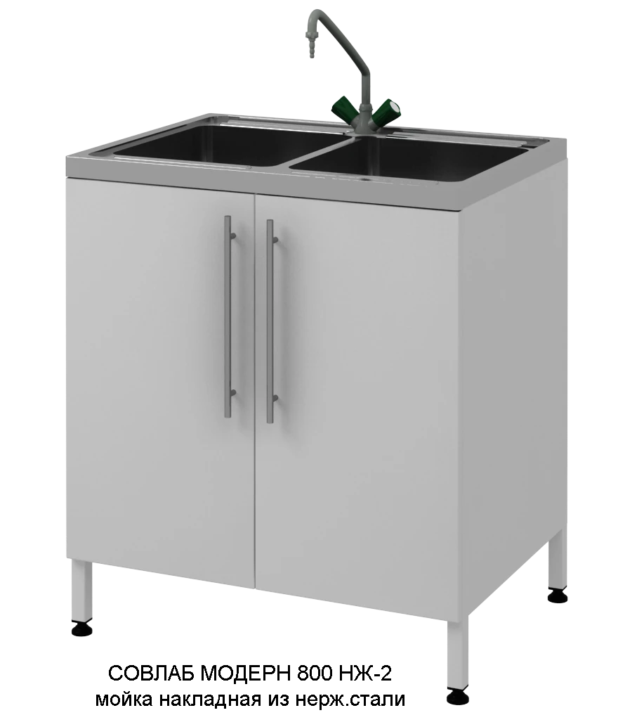 طاولة حوض غسيل 800 NH-2