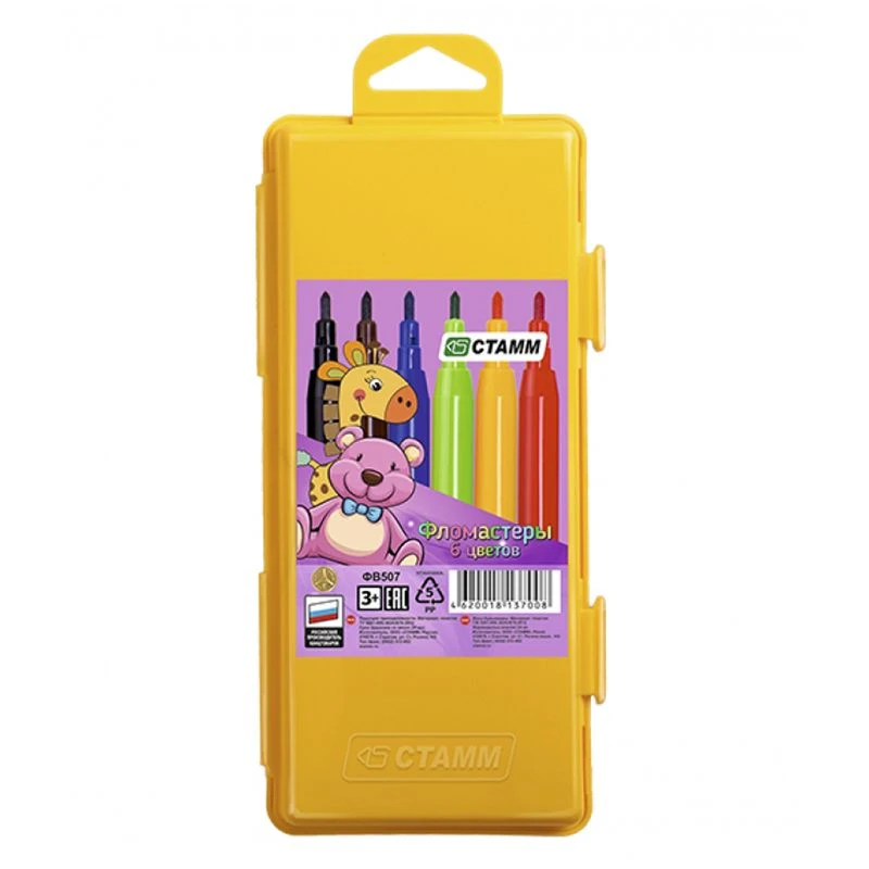 Washable Marker Set "Fun Toys", 6 Colors, Yellow Plastic Case