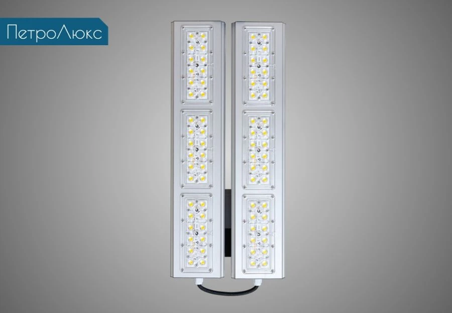 Petrolux Vector K-23 LED Light Fixture