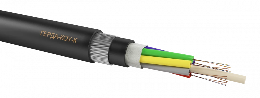 Universal Fire-Resistant Optical Communication Cable GERDA-KOU-K-ng(A)-FRHF