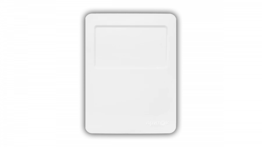 Uninterruptible Power Supply "Prithok IP-02