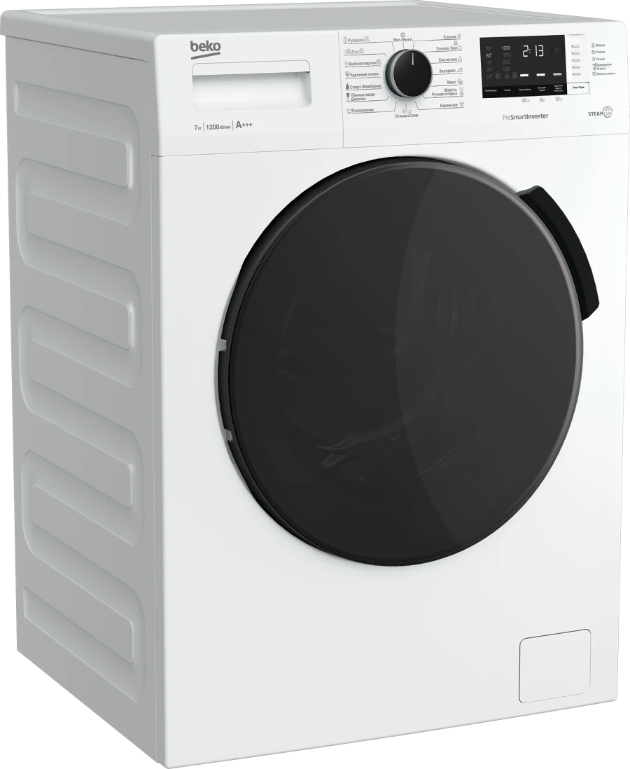 Fully Automatic Front-Loading Washing Machine WSPD73612W
