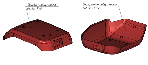Left wing T2001.8400006