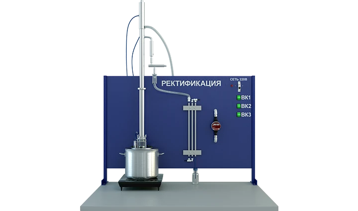 Laboratory Rectification Setup for Ethanol (PAHP-RUM-N)