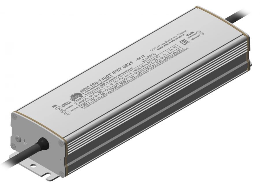 Waterproof LED Power Supply IPS160-1400T IP67 0821