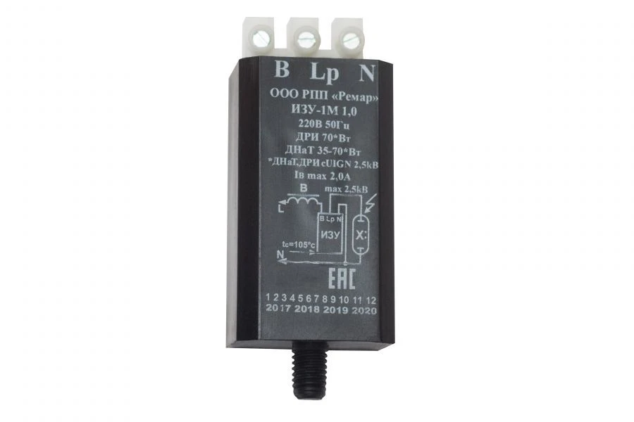 High-Voltage Discharge Lamp Ignition Device IZU-1M 1.0