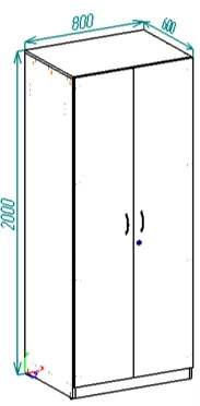 Clothing Storage Wardrobe with Adjustable Shelf