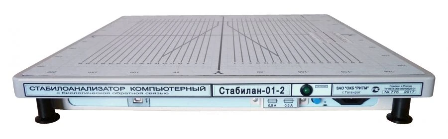 محلل الاستقرار الكمبيوتر مع التغذية الراجعة البيولوجية "ستابيلا ن-01-2" (النسخة-01)