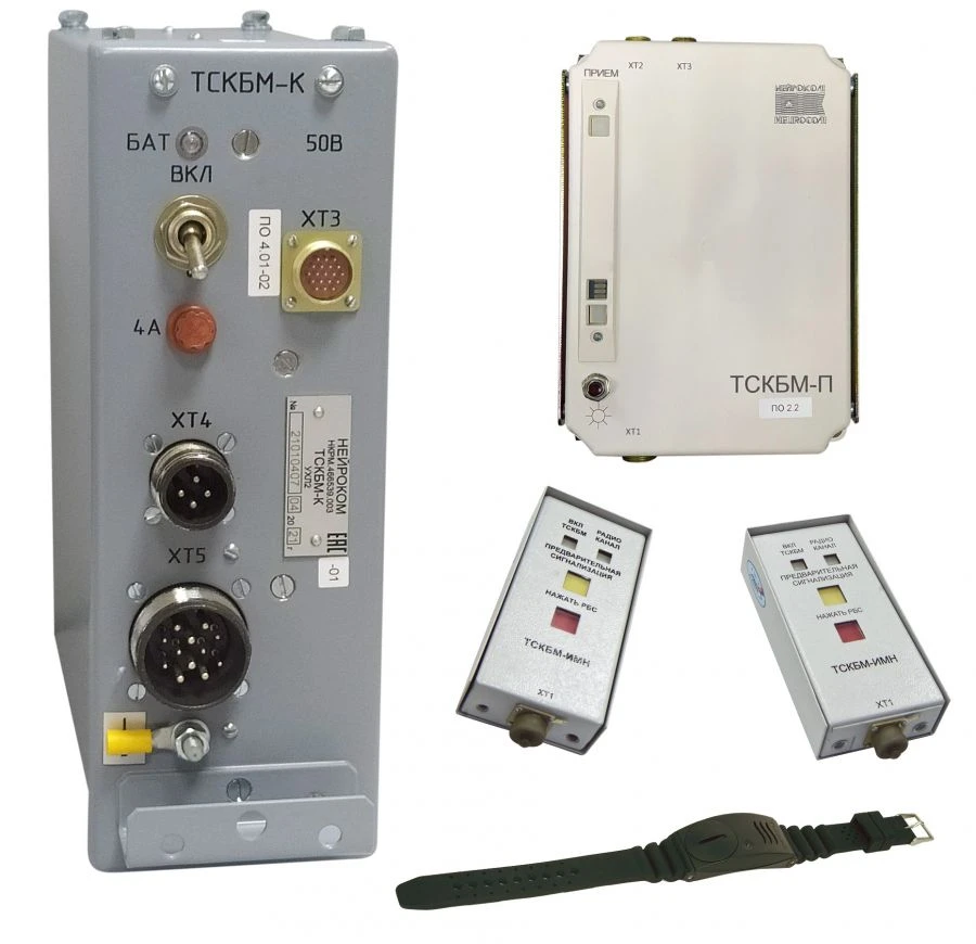 Train Operator Vigilance Control System TSKBM NCRM.424313.003-06.01