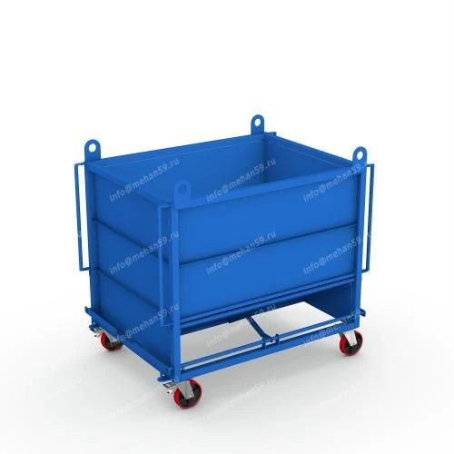 Expandable Bottom Container Series 1728 for Metal Waste