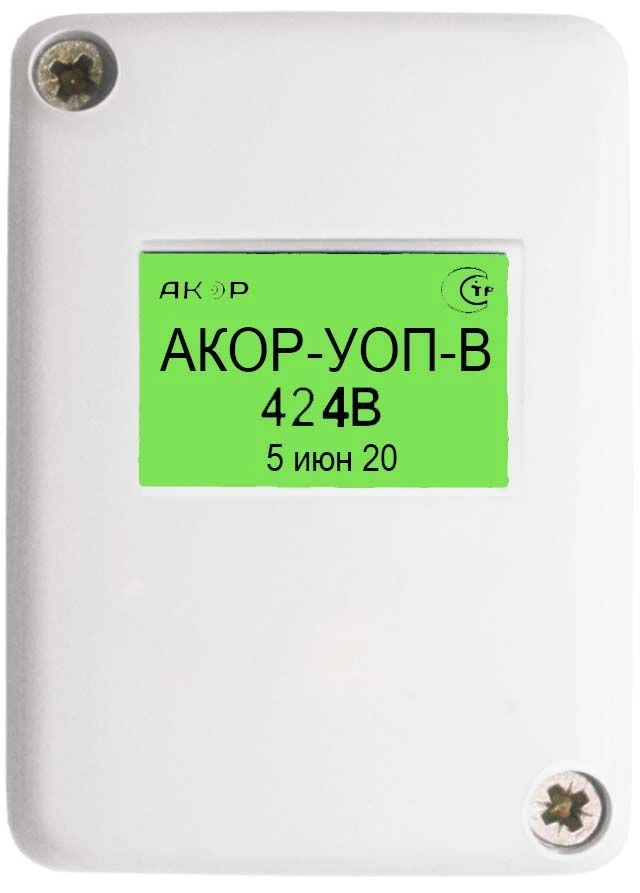 Addressable Module AKOR-UOP-V for Alarm Systems