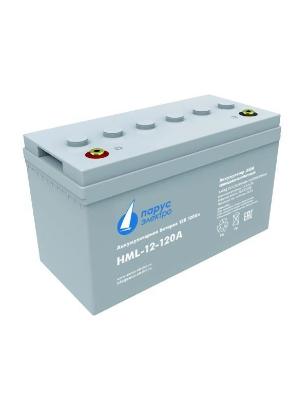AGM Lead Acid Battery HML-12-120A