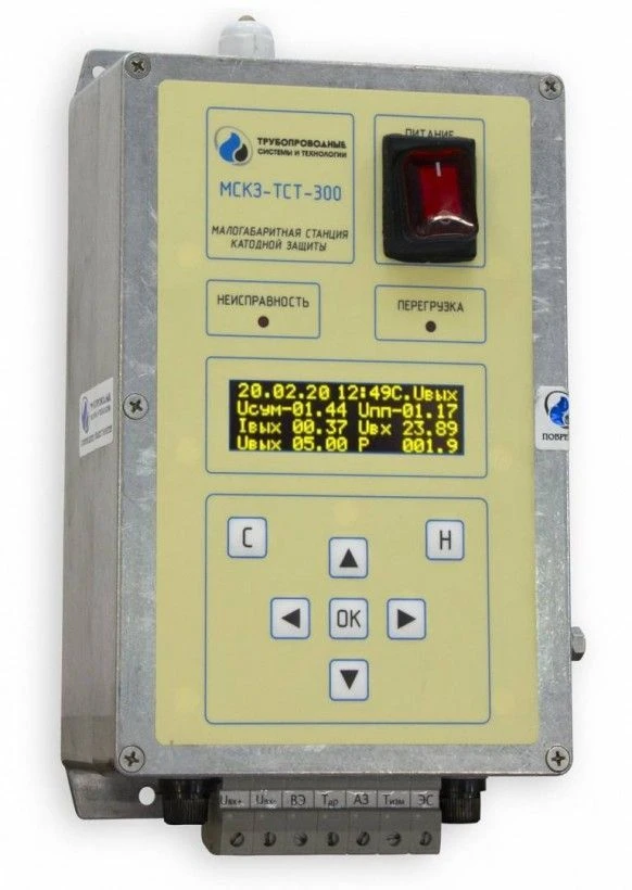 Compact Cathodic Protection Station MSKZ-TST