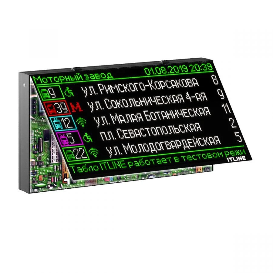 Electronic Arrival Display Board ITLINE TO2-P5 192x96