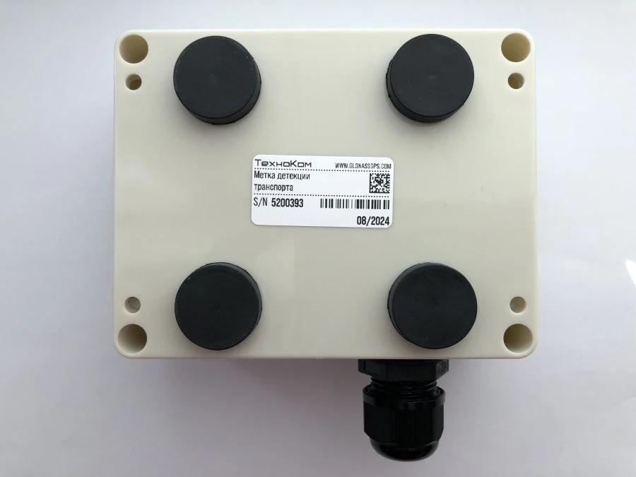 علامة الكشف عن تتبع المركبات - نموذج مدمج ومستقل