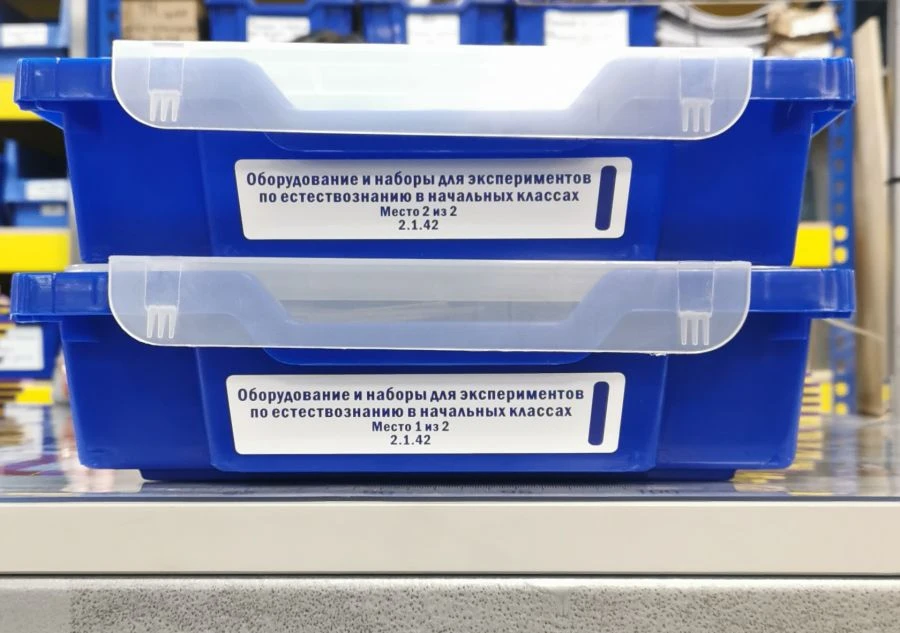 Science Experiment Kits for Elementary Education