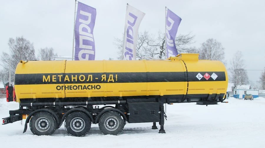 Methanol Transport Semi-Trailer Tank Model 9639N