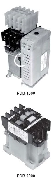 Electromagnetic Relay REV 1000