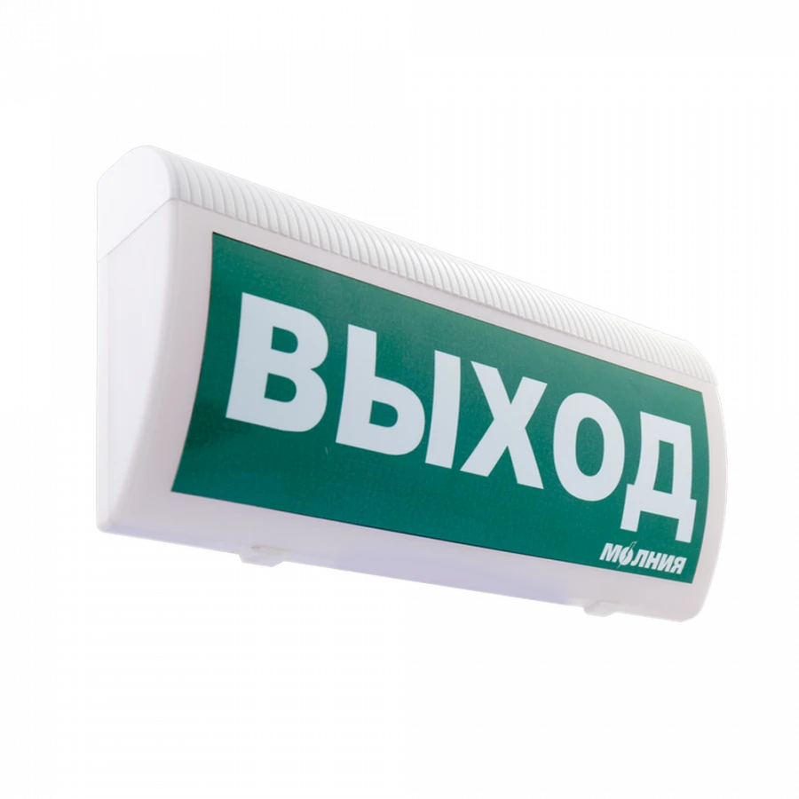 مصباح إنذار حريق موليينا-12 غراند إم إس