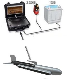 Nautilus 50 Mobile Search Complex