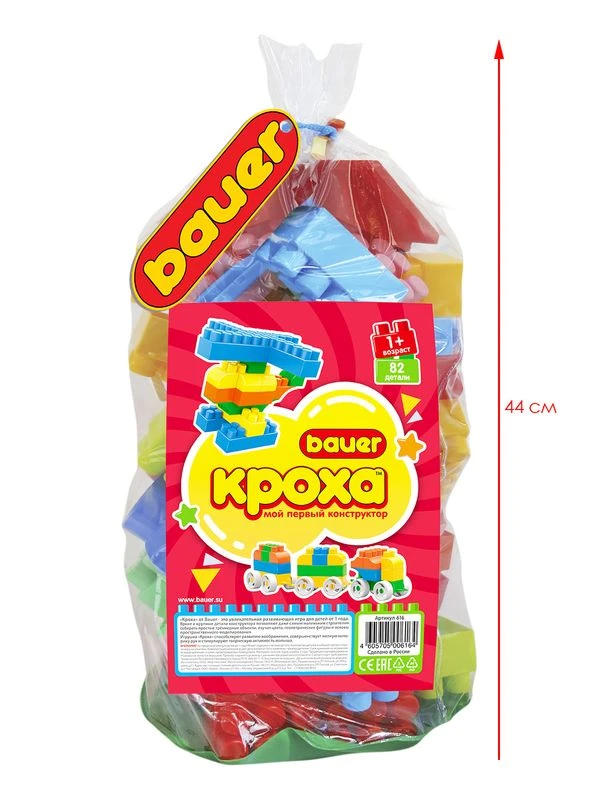 مجموعة كتل البناء التعليمية للأطفال باوير "كروها 1+" 82 قطعة