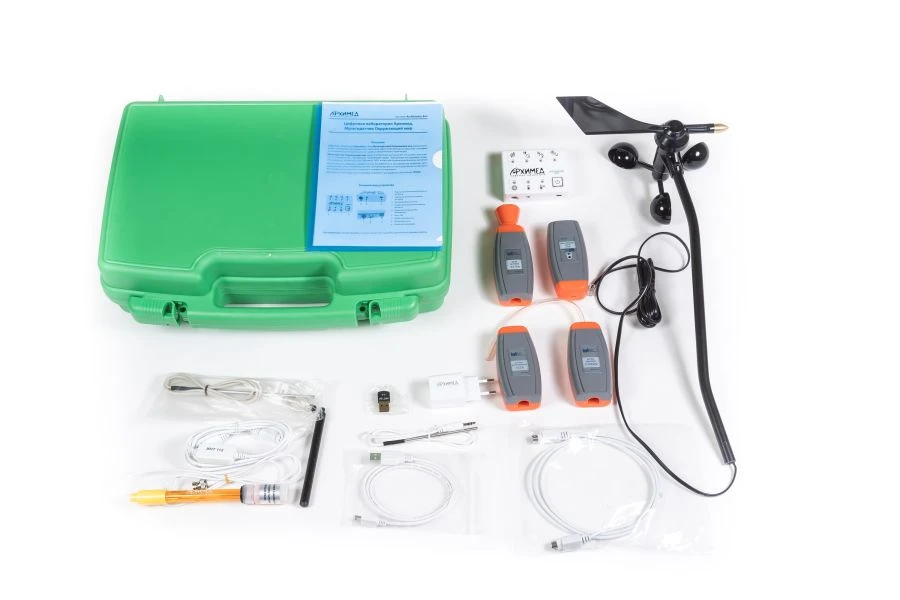 محطة الأرصاد الجوية التعليمية للمدارس