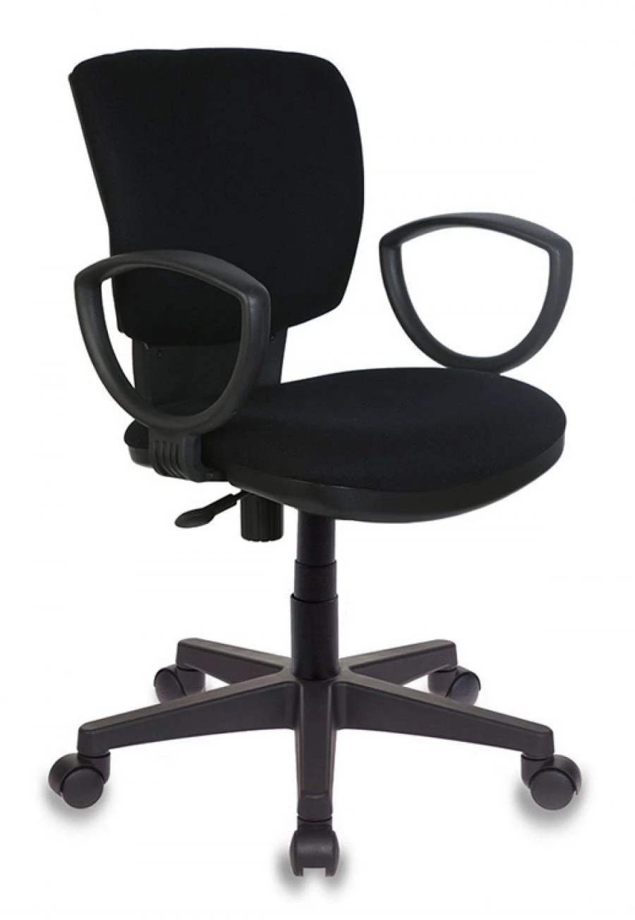 Ergonomic Office Chair with Height Adjustment