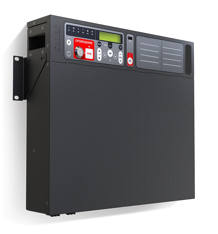 جهاز التحكم في إنذار الحريق Sonar SPM-A01025-DW
