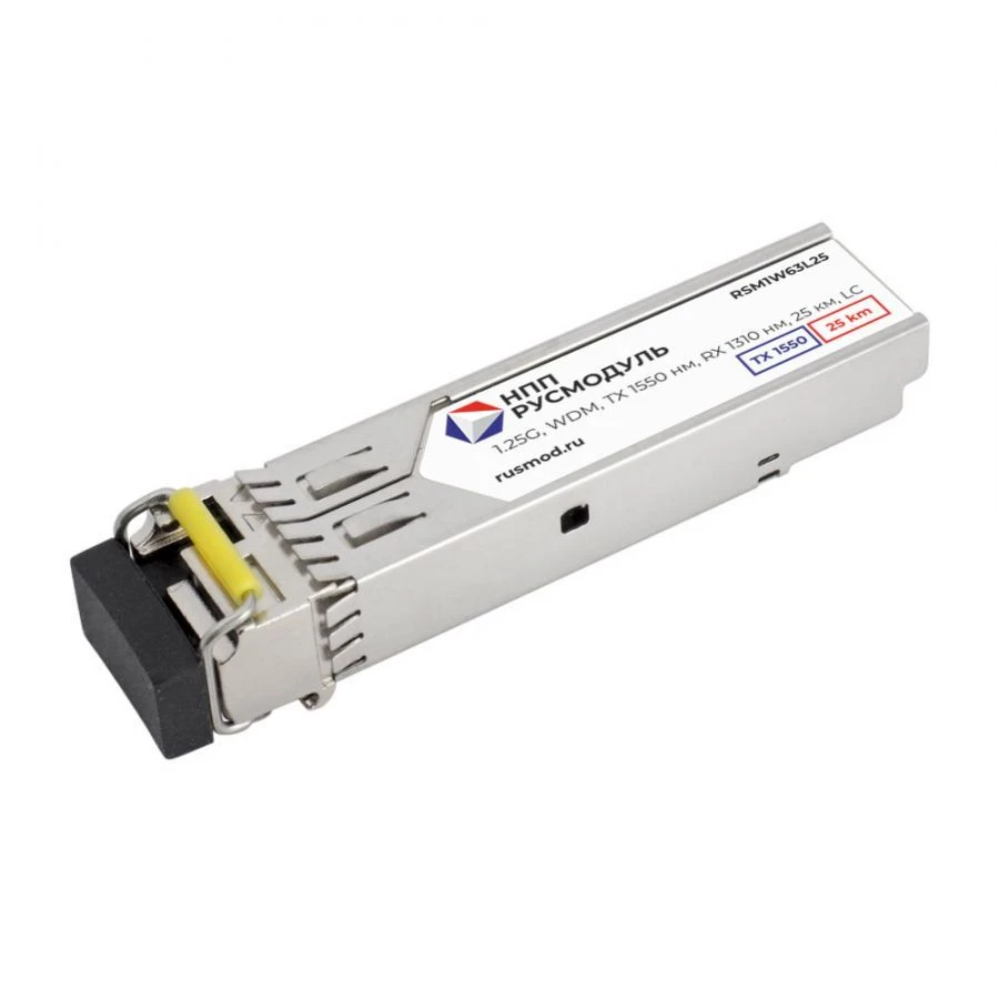 وحدة الإرسال والاستقبال البصرية SFP RSM1W63L25