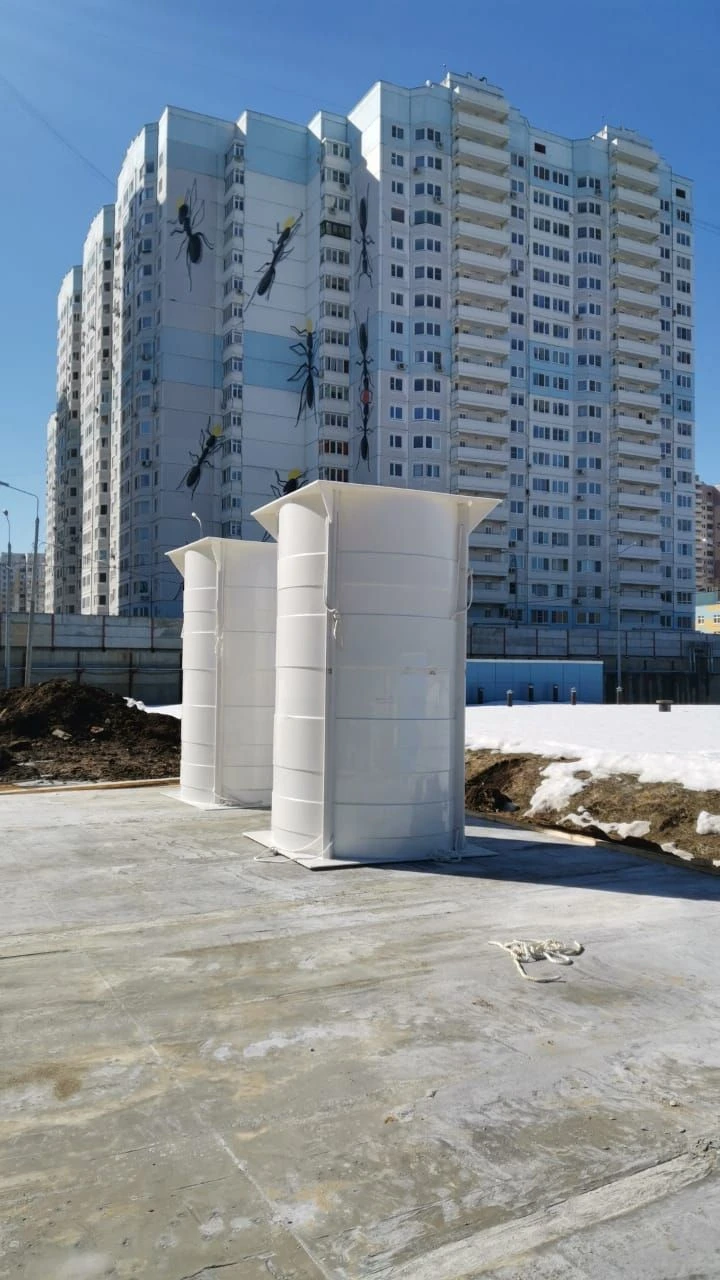 Drinking Water Purification System AEROMAG-500