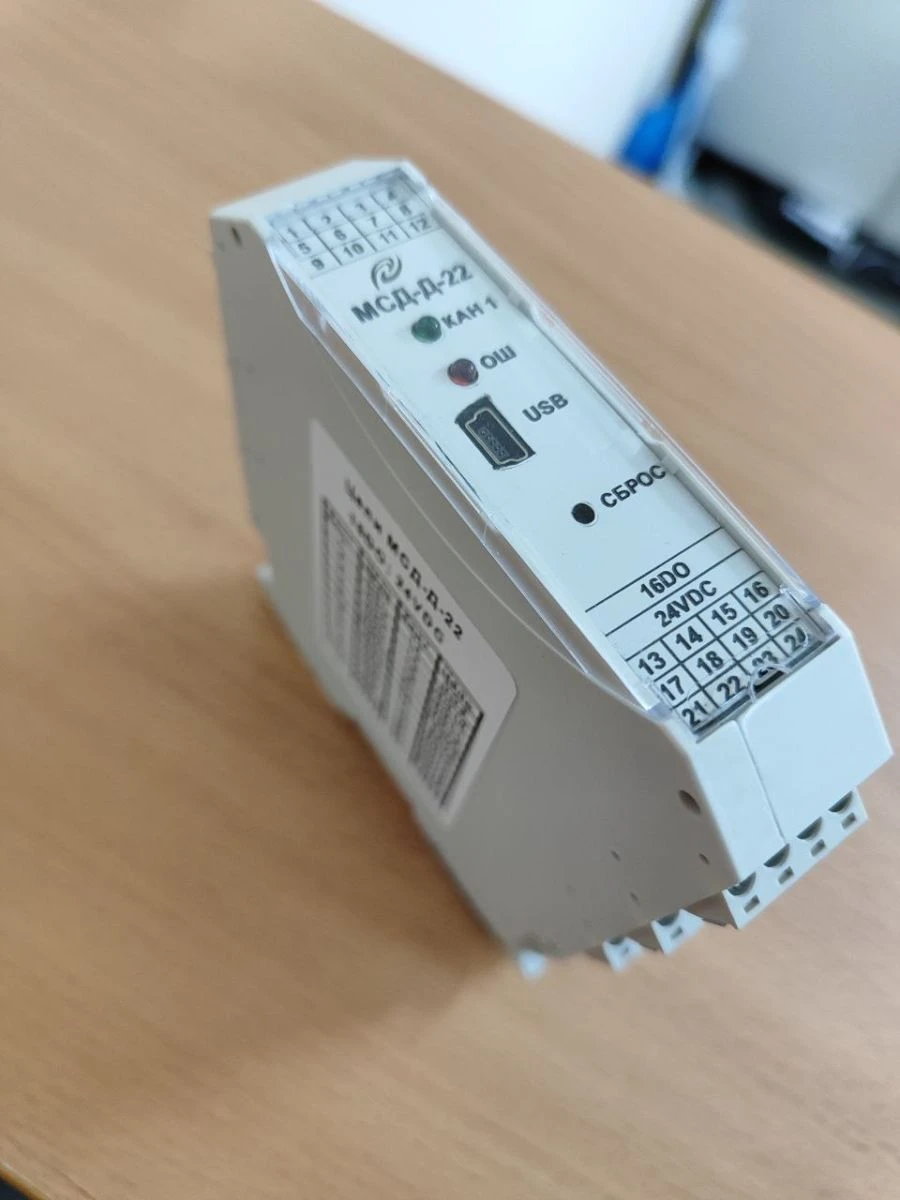 Discrete Signal Module MSD-D-22 KGZHT.426439.055-22