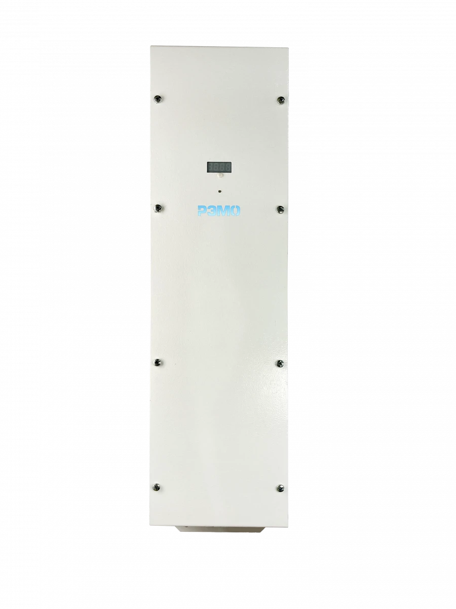 UV Air Disinfector Recirculator OUV-24