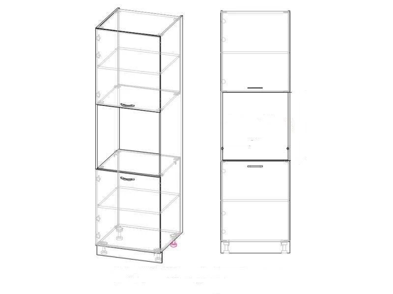 Kitchen Cabinet Model PC 01