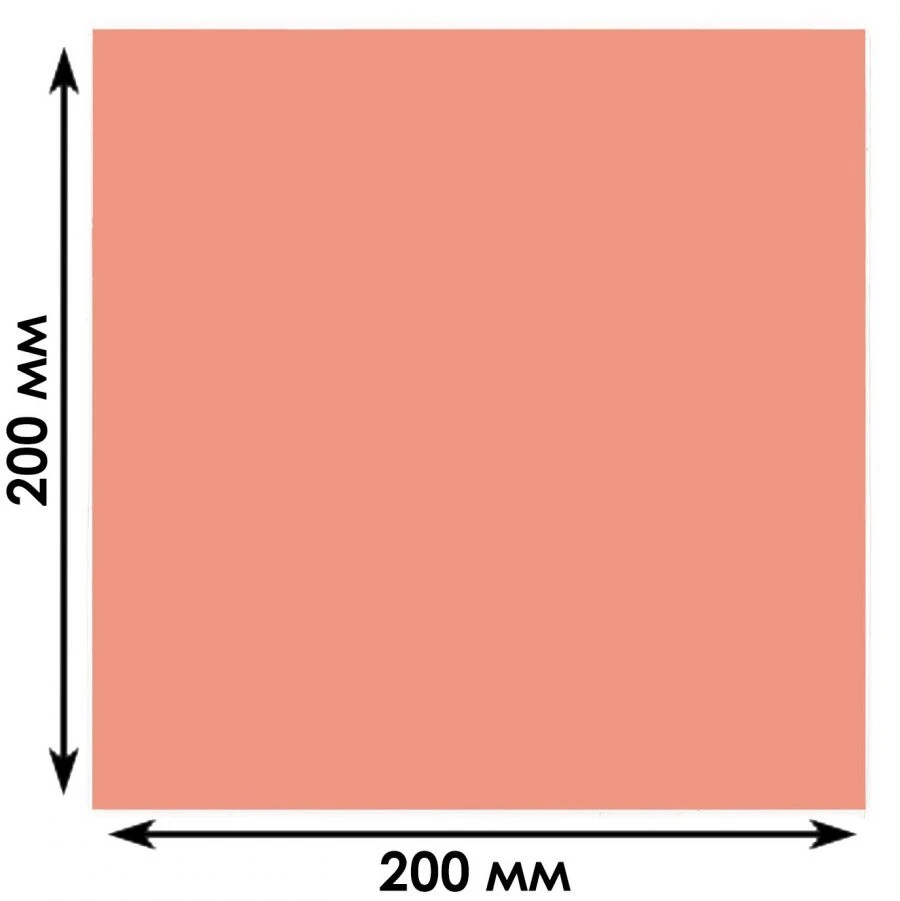 Fluorescent Screen LS1-2 for Infrared Laser Visualization