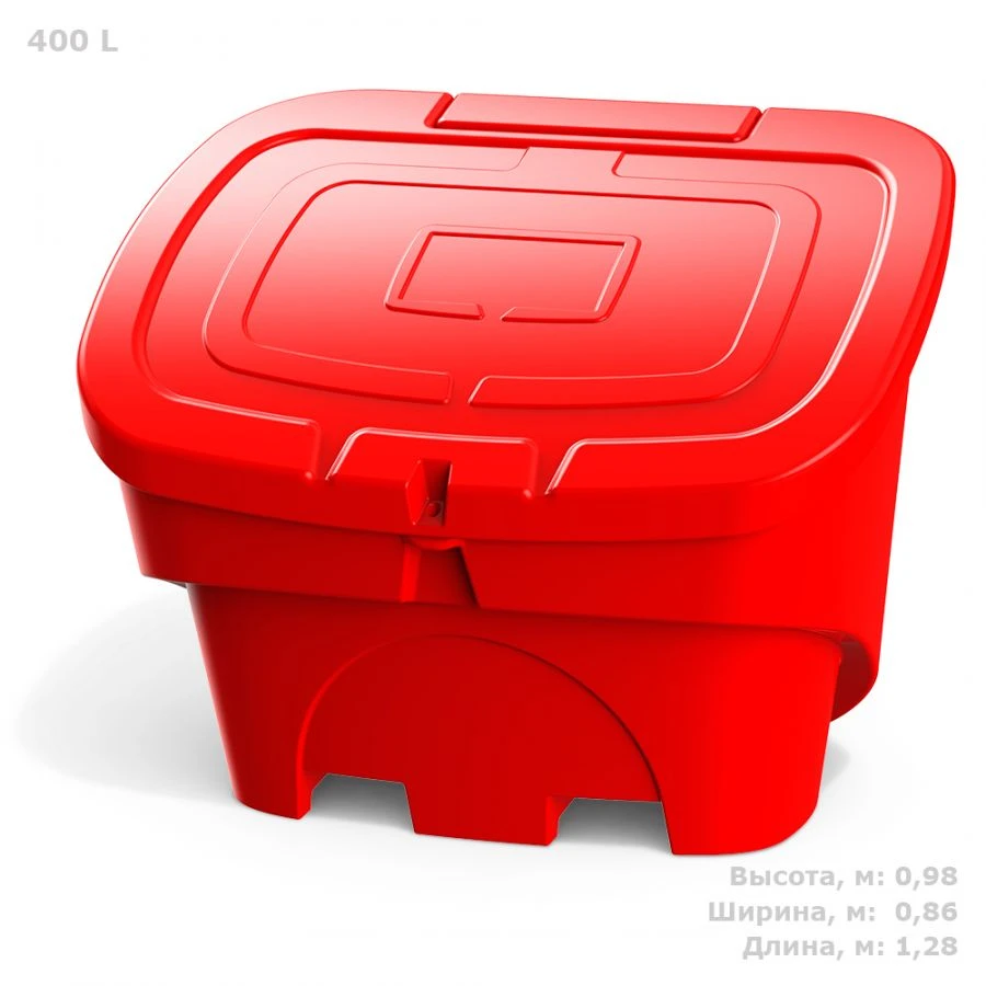 Plastic Storage Box 400L for Sand, Reagents, and More